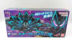 仮面ライダーギーツ|BANDAI