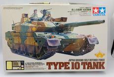 戦車・軍用車両|TAMIYA