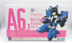 アリス・ギア・アイリス×メガミデバイス|KOTOBUKIYA