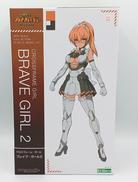 勇者王ガオガイガーFINAL|KOTOBUKIYA