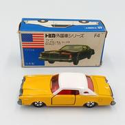 トミカ外国車シリーズ|TOMY