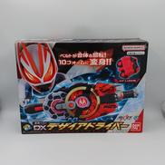 DXデザイアドライバー|バンダイナムコ