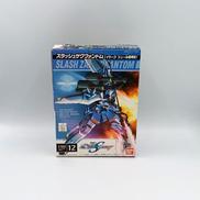 機動戦士ガンダムSEED DESTINY