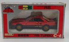 1/40スケール車|ヨネザワ