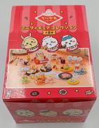 ちいかわ|グレイ・パーカー・サービス