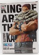 ワンピース|プライズ(BANDAI)