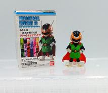ドラゴンボール超|BANDAI