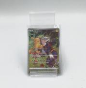 ポケモンカード|ポケモン