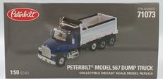 1/50スケール車|ピータービルト