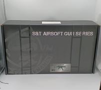 電動サブマシンガン|S&T