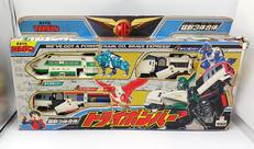 勇者特急マイトガイン|TAKARA