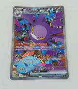 ポケモンカードゲーム|ポケモン