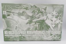 機動戦士ガンダム ククルス・ドアンの島|BANDAI