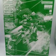 ガンダムUC|BANDAI