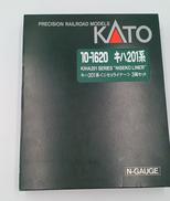 Nゲージ車両 ディーゼルカー|KATO