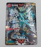 デュエルマスターズ 文字シークレット|タカラトミー