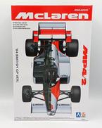 BEEMAXシリーズ|青島文化教材社