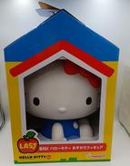 ハローキティ|サニーサイドアップ