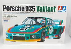 1/20 グランプリコレクション|TAMIYA