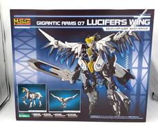 M.S.G モデリングサポートグッズ|KOTOBUKIYA