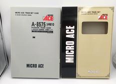 Nゲージ車両 貨車|MICRO ACE