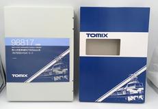 Nゲージ車両 新幹線|TOMIX