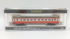 Nゲージ車両 ディーゼルカー|TOMIX