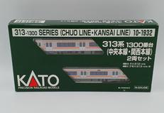 Nゲージ車両 電車|KATO