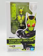 仮面ライダーゼロワン|BANDAI