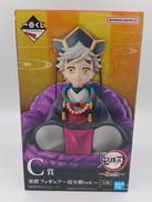 一番くじ　鬼滅の刃　フィギュア|バンダイ