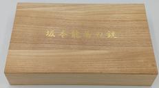 モデルガン|MARUSHIN