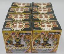 ナンバーワン戦隊ゴジュウジャー|BANDAI