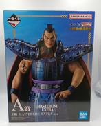 大将軍の見る景色|バンダイ