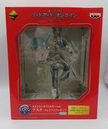 ソードアート・オンライン|バンプレスト