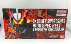 仮面ライダーセイバー|BANDAI