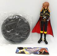 銀河鉄道999|プライズ(BANPRESTO)