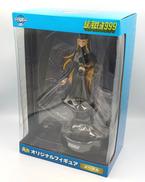 アニマックススペシャルくじ|アニマックス