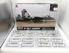 飛行機・ヘリコプター|ピットロード