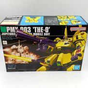 機動戦士Zガンダム|BANDAI