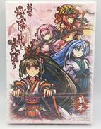 ボードゲーム|BAKAFIRE PARTY