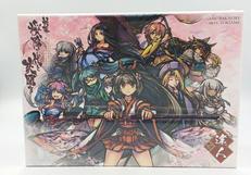 ボードゲーム|BAKAFIRE PARTY