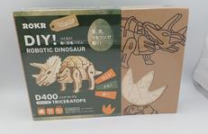 つくるんです|ROBOTIME