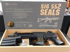 電動ライフル|東京マルイ