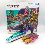 新幹線変形ロボ シンカリオン チェンジザワールド|TAKARA TOMY