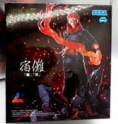 呪術廻戦|プライズ(SEGA)