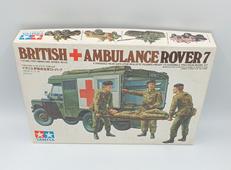 1/35ミリタリーミニチュアシリーズ NO.82|TAMIYA