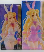 デート・ア・ライブV|FURYU