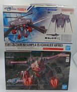 ガンダムSEEDFREEDOM|BANDAI