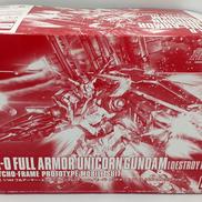 機動戦士ガンダムUC|BANDAI