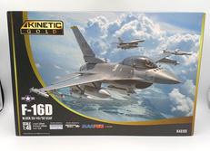 飛行機・ヘリコプター|キネティック